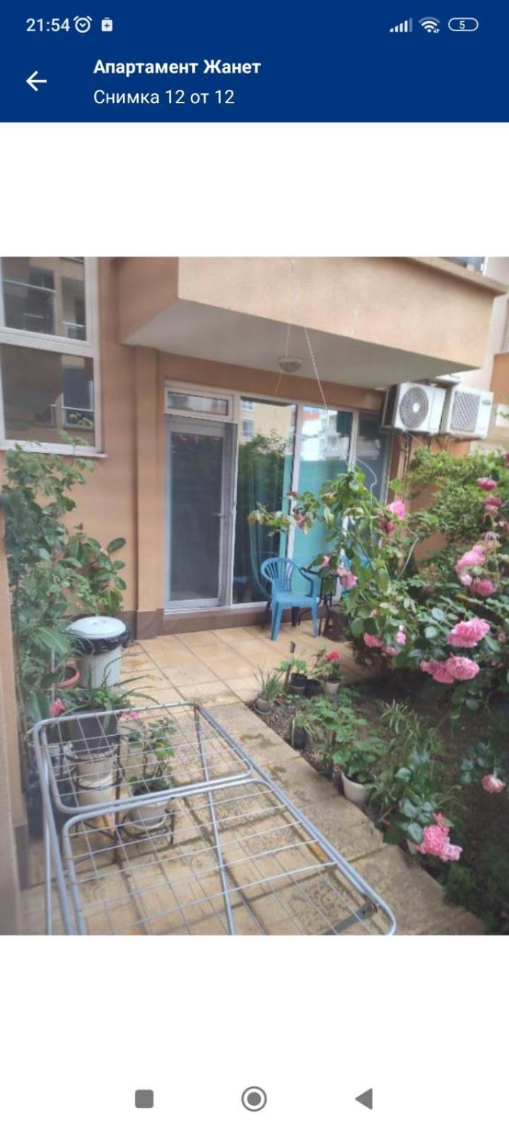 Апартамент Жанет Apartment Поморие Екстериор снимка
